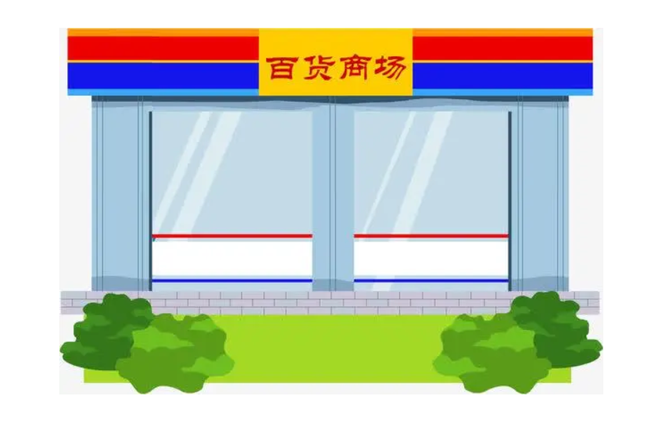 商場里無人販賣機(jī)一天能買多少錢
