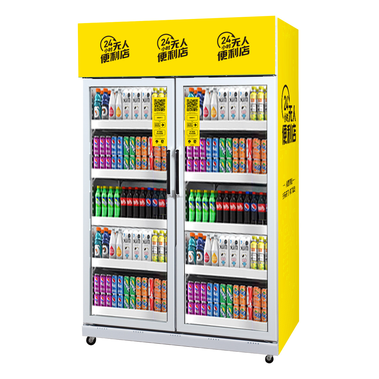 無人自動販賣機怎樣管理運營操作？