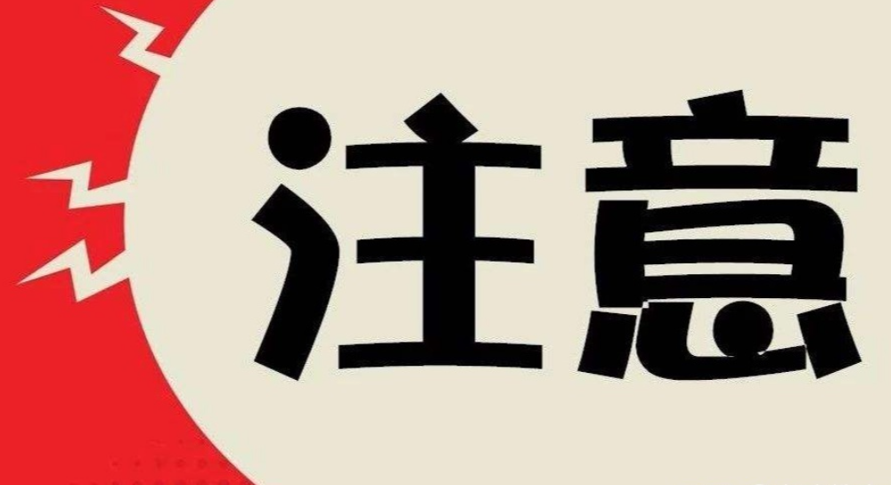 自販機標(biāo)準(zhǔn)之無人售貨機需要注意什么？