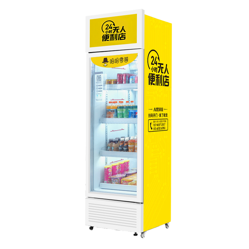 自動(dòng)售貨機(jī)很難賺錢嗎？