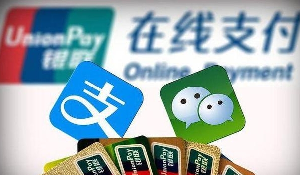 智能售貨柜怎么結(jié)賬的？