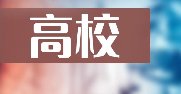 高校智能售貨柜運(yùn)營(yíng)需要注意什么？