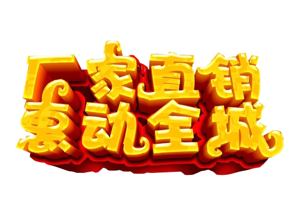 怎么找到無人售貨機(jī)的廠家？