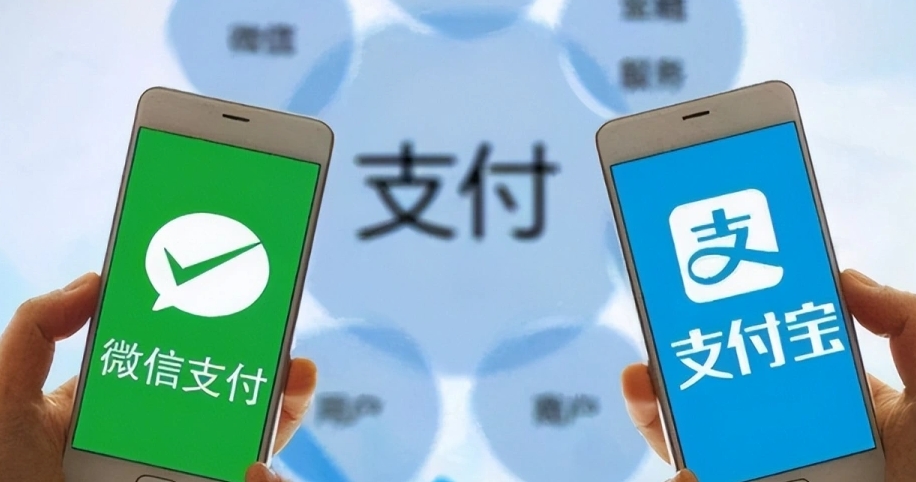 掃碼開門的售貨機怎么結(jié)算的？